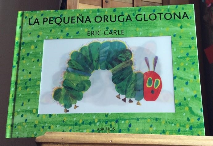 PEQUEÑA ORUGA GLOTONA EDICIÓN ESPECIAL | 9788416126026 | CARLE, ERIC