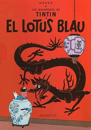 LOTUS BLAU, EL | 9788426111852 | HERGE