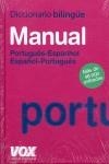 DICC MANUAL PORTUGUES- ESPAÑOL | 9788471532695 | AA.VV.