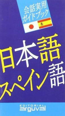 GUIA PRACTICA DE CONVERSACION JAPONES-ESPAÑOL | 9788495948236 | AA.VV.