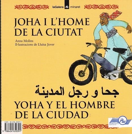 JOHA I L'HOME DE LA CIUTAT (TRILINGUE : CATALA/CASTELL/ARAB) | 9788424650391 | MOLINS, ANNA ; JOVER, LLUISA