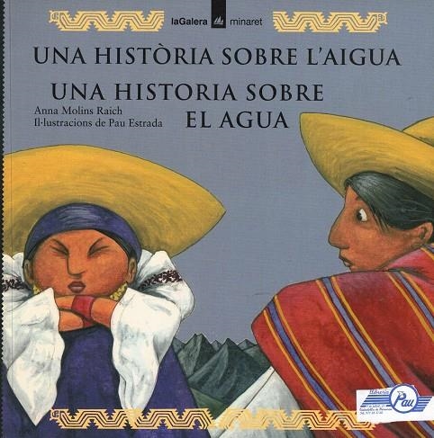 UNA HISTORIA SOBRE L'AIGUA ; GIGANTON CABELLUDO, EL | 9788424650452 | MOLINS, ANNA ; ESTRADA, PAU