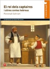 REI DELS CAPTAIRES I ALTRES CONTES HEBREUS | 9788431699826 | SCHRAM, PENINNAH