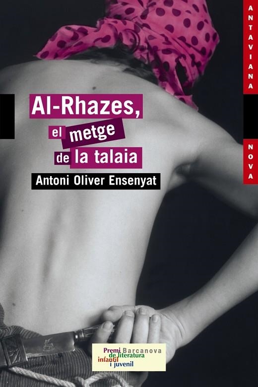 AL-RHAZES, EL METGE DE LA TALAIA | 9788448919375 | OLIVER ENSENYAT, ANTONI