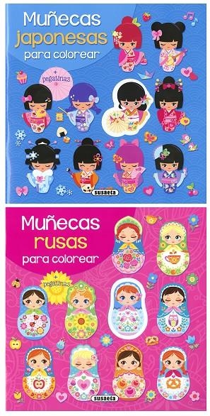 MUÑECAS PARA COLOREAR (2 TÍTULOS) | 9788467760941 | SUSAETA, EQUIPO