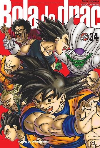 BOLA DE DRAC Nº 34/34 | 9788468470337 | TORIYAMA, AKIRA