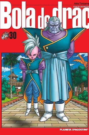 BOLA DE DRAC Nº 30/34 | 9788468470290 | TORIYAMA, AKIRA