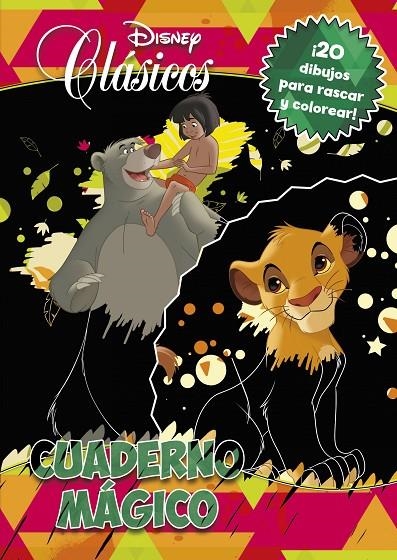 CLÁSICOS DISNEY. CUADERNO MÁGICO | 9788418335297 | DISNEY