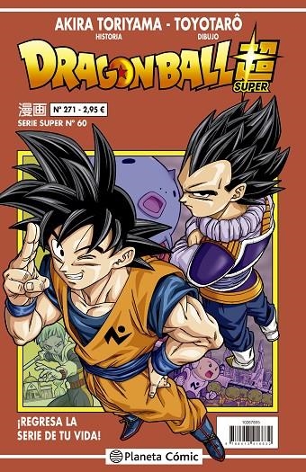 DRAGON BALL SERIE ROJA Nº 271 | 9788413416632 | TORIYAMA, AKIRA