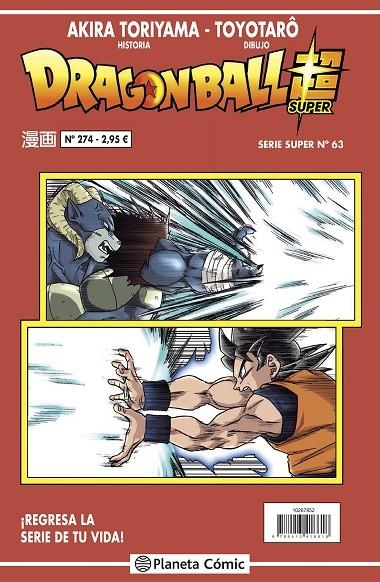 DRAGON BALL SERIE ROJA Nº 274 | 9788413417325 | TORIYAMA, AKIRA