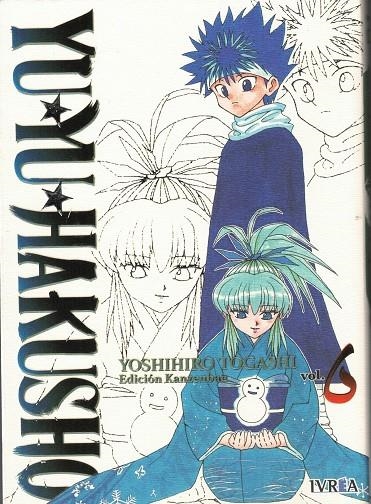 YU YU HAKUSHO EDICIÓN KANZENBAN 6 | 9788419010148 | YOSHIHIRO TOGASHI