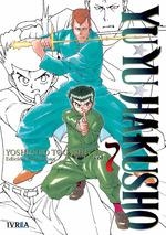 YU YU HAKUSHO EDICION KANZENBAN N 07 | 9788419096180 | TOGASHI YOSHIHIRO