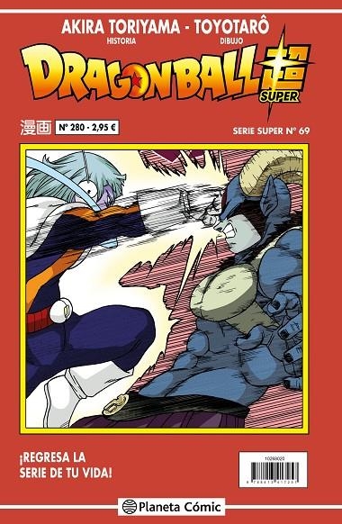 DRAGON BALL SERIE ROJA Nº 280 | 9788413416199 | TORIYAMA, AKIRA