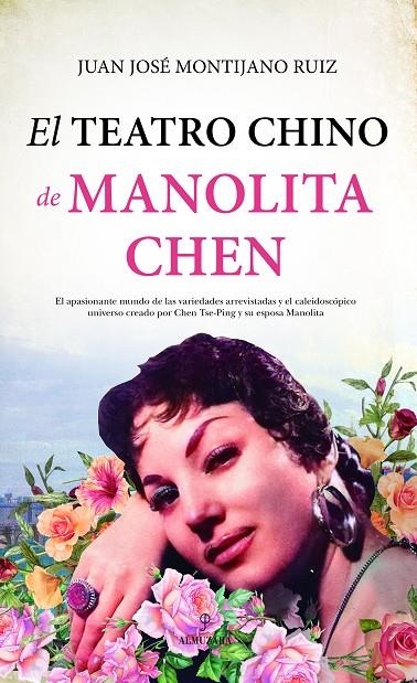 EL TEATRO CHINO DE MANOLITA CHEN | 9788418952418 | JUAN JOSÉ MONTIJANO RUIZ