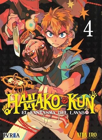 HANAKO-KUN : EL FANTASMA DEL LAVABO 4 | 9788418751530 | AIDA IRO