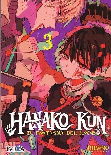 HANAKO-KUN : EL FANTASMA DEL LAVABO 3 | 9788418751110 | AIDA IRO