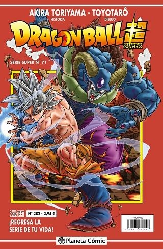 DRAGON BALL SERIE ROJA Nº 282 | 9788491745815 | TORIYAMA, AKIRA