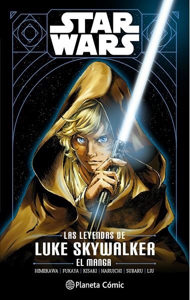 STAR WARS. LA LEYENDA DE LUKE SKYWALKER (MANGA) | 9788411121309 | AA. VV.