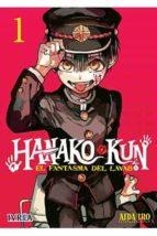 HANAKO-KUN : EL FANTASMA DEL LAVABO 1 | 9788418645228 | AIDA IRO