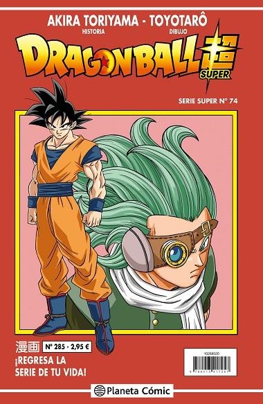 DRAGON BALL SERIE ROJA Nº 285 | 9788491745846 | TORIYAMA, AKIRA