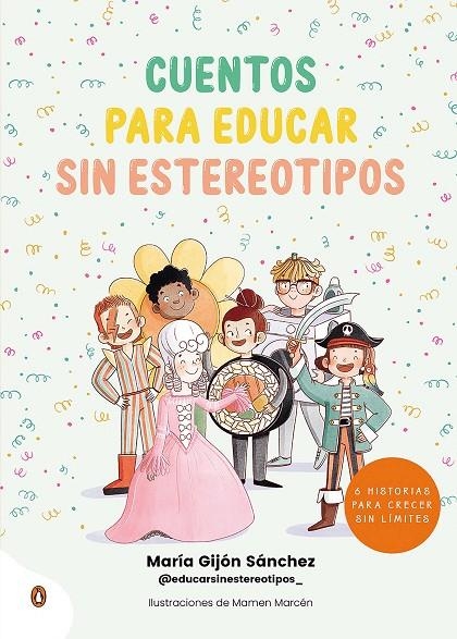 CUENTOS PARA EDUCAR SIN ESTEREOTIPOS | 9788418817274 | OUI OUI, MARIA