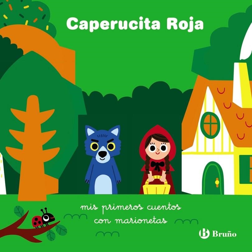 CAPERUCITA ROJA | 9788469665732 | VARIOS AUTORES