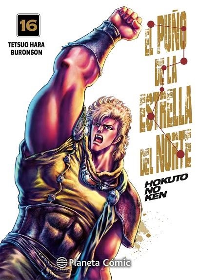 EL PUÑO DE LA ESTRELLA DEL NORTE (HOKUTO NO KEN) Nº 16/18 | 9788413425122 | HARA, TETSUO/BURONSON