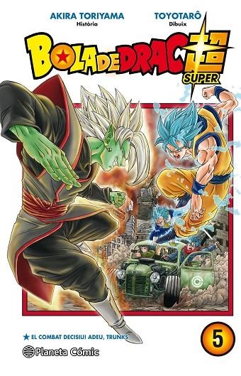 BOLA DE DRAC SUPER Nº 05 | 9788413410487 | TORIYAMA, AKIRA/TOYOTARÔ