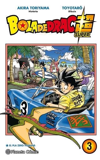 BOLA DE DRAC SUPER Nº 03 | 9788491734970 | TORIYAMA, AKIRA/TOYOTARÔ