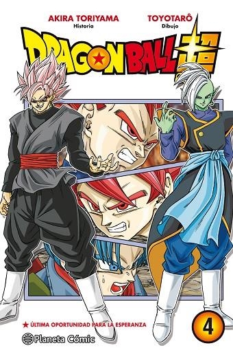 DRAGON BALL SUPER Nº 04 | 9788416636501 | TORIYAMA, AKIRA/TOYOTARÔ