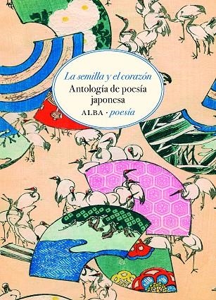 LA SEMILLA Y EL CORAZÓN | 9788490659014 | VARIOS AUTORES