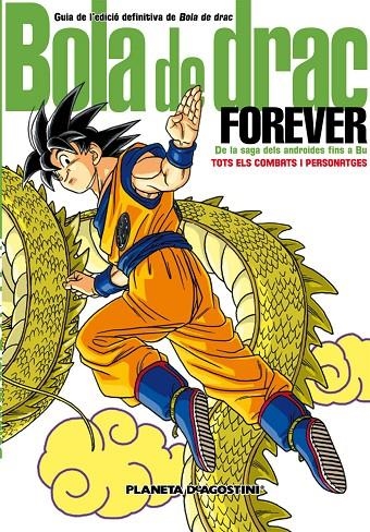 BOLA DE DRAC FOREVER | 9788467482799 | TORIYAMA, AKIRA