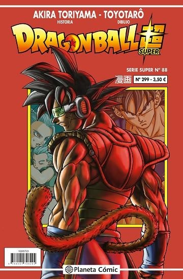 DRAGON BALL SERIE ROJA Nº 299 | 9788491745983 | TORIYAMA, AKIRA/TOYOTARÔ