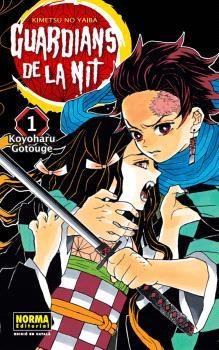 GUARDIANS DE LA NIT 01 CATALÀ | 9788467958478 | KOYOHARU GOTOUGE