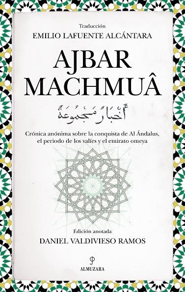 AJBAR MACHMUÂ | 9788417797454 | EMILIO LAFUENTE ALCÁNTARA