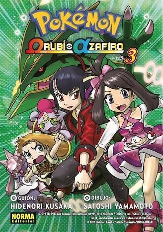 POKÉMON RUBÍ OMEGA ALFA ZAFIRO 3 | 9788467937657 | KUSAKA, HIDENORI/YAMAMOTO, SATOSHI