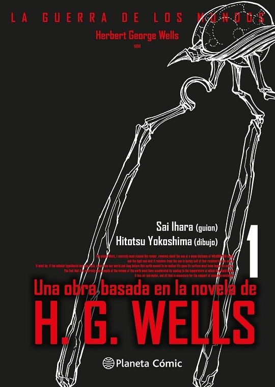 LA GUERRA DE LOS MUNDOS Nº 01/03 | 9788411403559 | WELLS, HERBERT GEORGE/YOKOSHIMA, HITOTSU/HIHARA, SAI