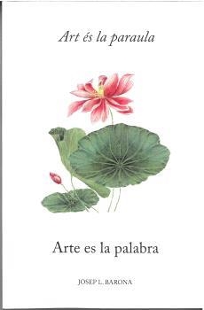 ART ÉS LA PARAULA;ARTE ES LA PALABRA | 9788419440679 | JOSEP LLUÍS BARONA VILAR