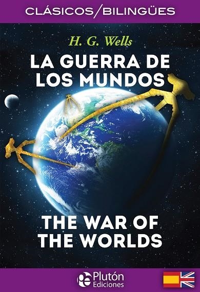 LA GUERRA DE LOS MUNDOS / THE WAR OF THE WORLDS | 9788417079154 | WELLS, H.G.