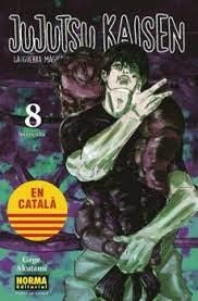 JUJUTSU KAISEN 08 CATALA | 9788467957624 | AKUTAMI, GEGE