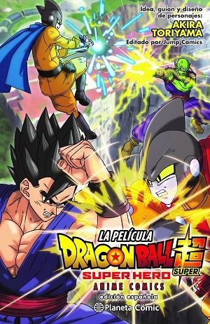 DRAGON BALL SUPER SUPER HERO | 9788411611695 | TORIYAMA, AKIRA