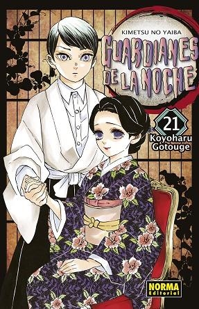 GUARDIANES DE LA NOCHE 21 (NUEVO PVP) | 9788467966879 | GOTOUGE, KOYOHARU