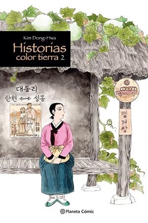 HISTORIAS COLOR TIERRA Nº 02/03 | 9788411612753 | DONG-HWA, KIM