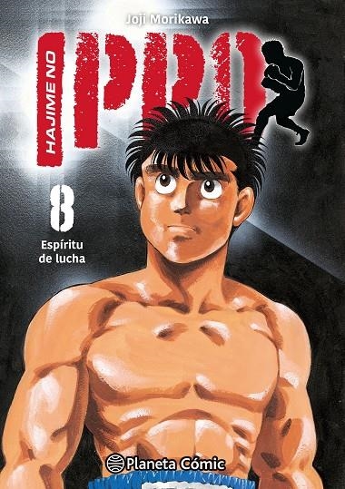 HAJIME NO IPPO Nº 08 | 9788411613354 | MORIKAWA, JOJI