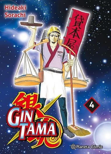 GINTAMA Nº 04/26 | 9788411613019 | SORACHI, HIDEAKI