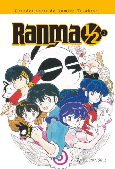 RANMA 1/2 Nº 01/19 | 9788416636761 | TAKAHASHI, RUMIKO